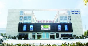 新體驗 技術服務如何重塑我們的生活