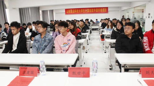 園區(qū)入駐企業(yè)聯(lián)啟科技計(jì)算機(jī)軟件技術(shù)培訓(xùn)開(kāi)班典禮成功舉行