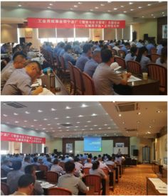 寧波某漿紙業(yè)情緒與壓力管理培訓圓滿結(jié)束