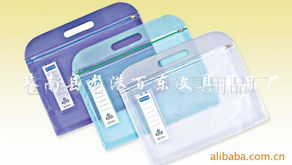 蒼南縣龍港百東文具用品廠產(chǎn)品介紹 高品質文件夾與射頻卡文件包系列