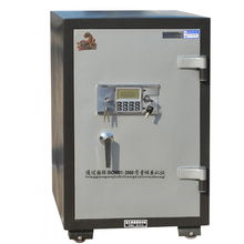 虎牌精品防火防盜系列FHA1D840電子保管柜 卓越安全，細節呈現